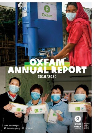 Oxfam Hong Kong Annual Report 2019/2020